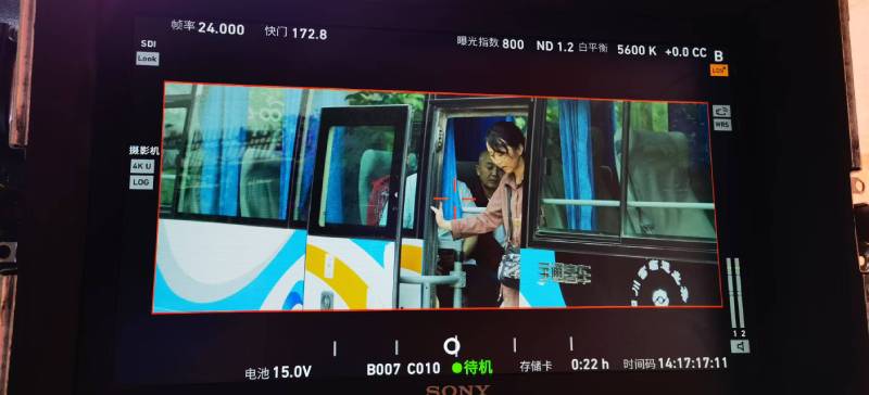 泰安广告片制作：文旅项目专属，用故事化镜头讲好城市与景区魅力！